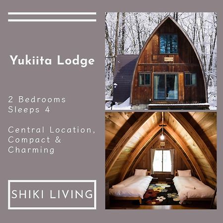 Yukiita Lodge Hakuba Extérieur photo