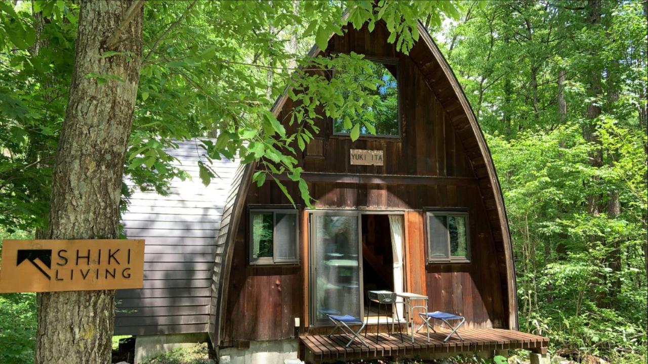 Yukiita Lodge Hakuba Extérieur photo